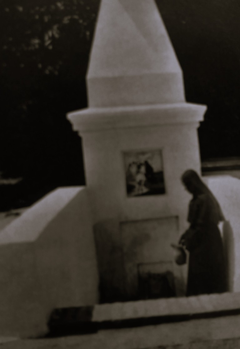 Фотографија из галерије Манастира Кувеждин, 16